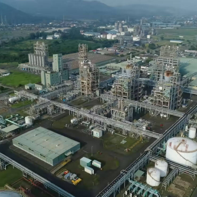 Lotte petrochemical plant